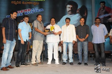 Legend Movie 50 Days Celebrations